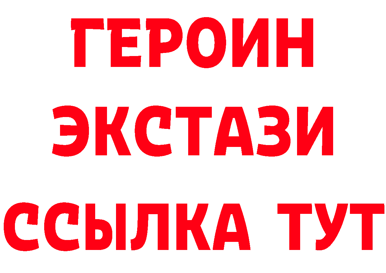 Cannafood марихуана как зайти площадка blacksprut Йошкар-Ола